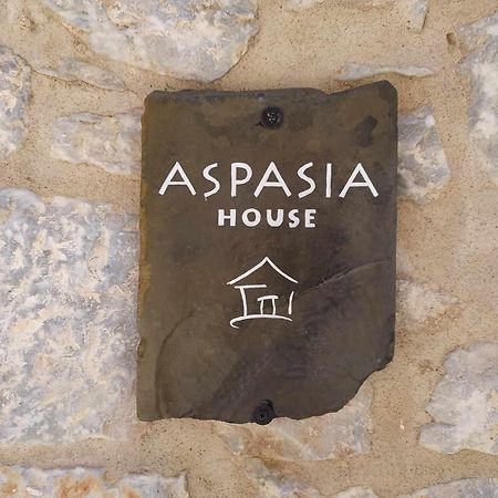 Aspasia House Oitilon Bagian luar foto