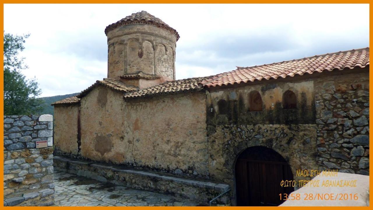 Aspasia House Oitilon Bagian luar foto