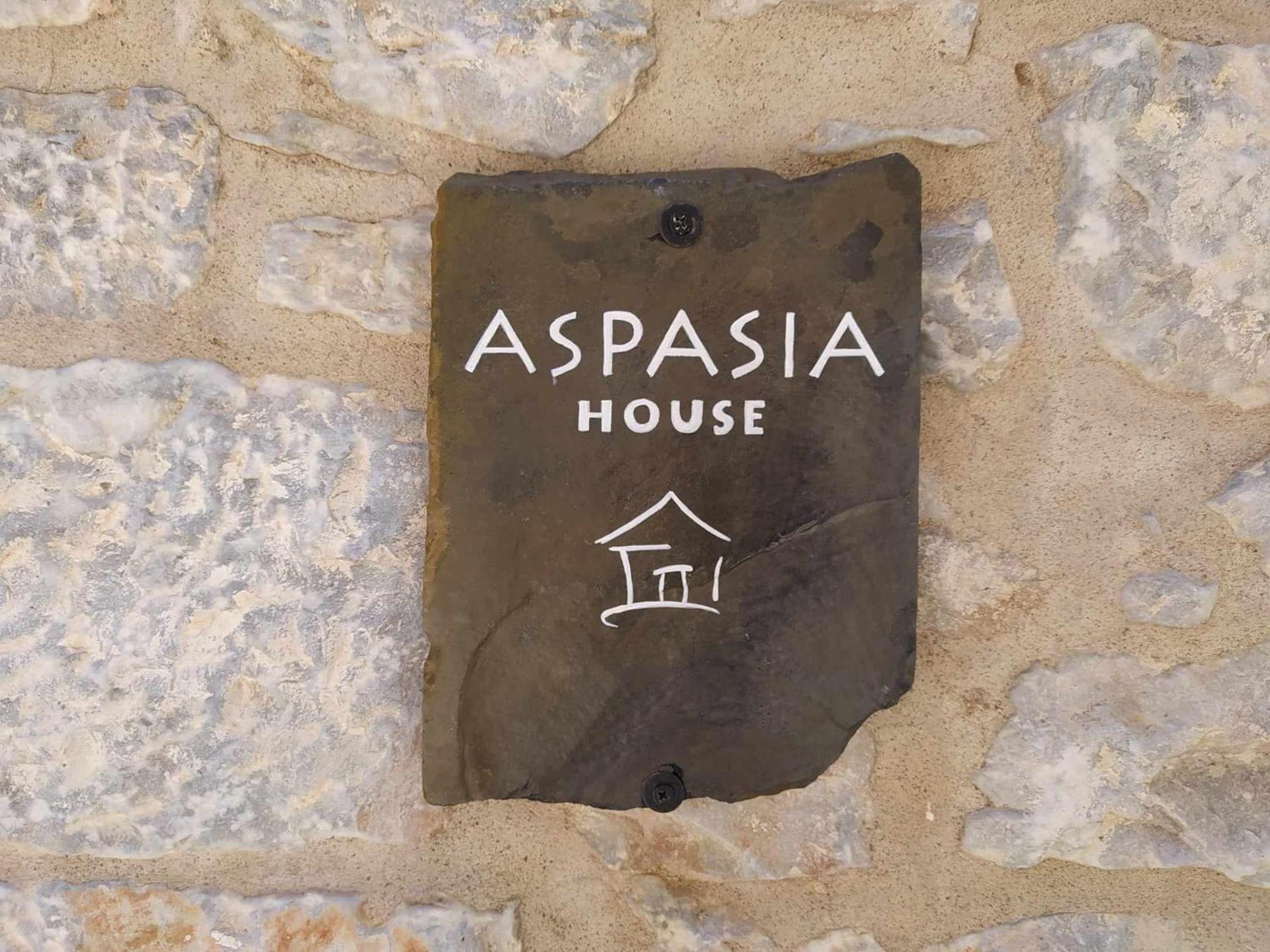 Aspasia House Oitilon Bagian luar foto